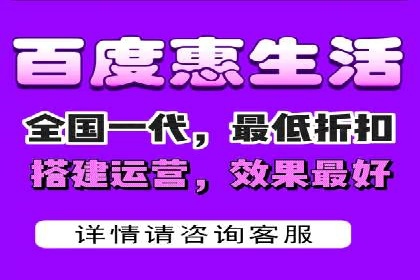 SEM托管代运营案例：助力企业品牌塑造